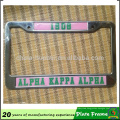 4 Holes Universal Custom License Plate Frames